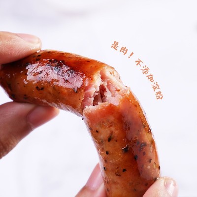 鲜百福黑胡椒烤肠台湾风味香肠家用原味肉肠西餐厅商用户外烧烤肠图4