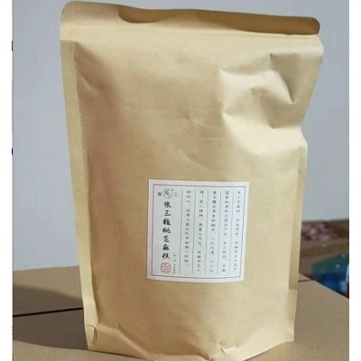 张三黑芝麻核桃糕传统手工糕点心四川眉山仁寿特产礼盒装一件代发图3