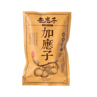 老底子5斤蜜饯话梅卜花果蜜饯杨梅酱芒果老陈皮可混搭果干零食图5