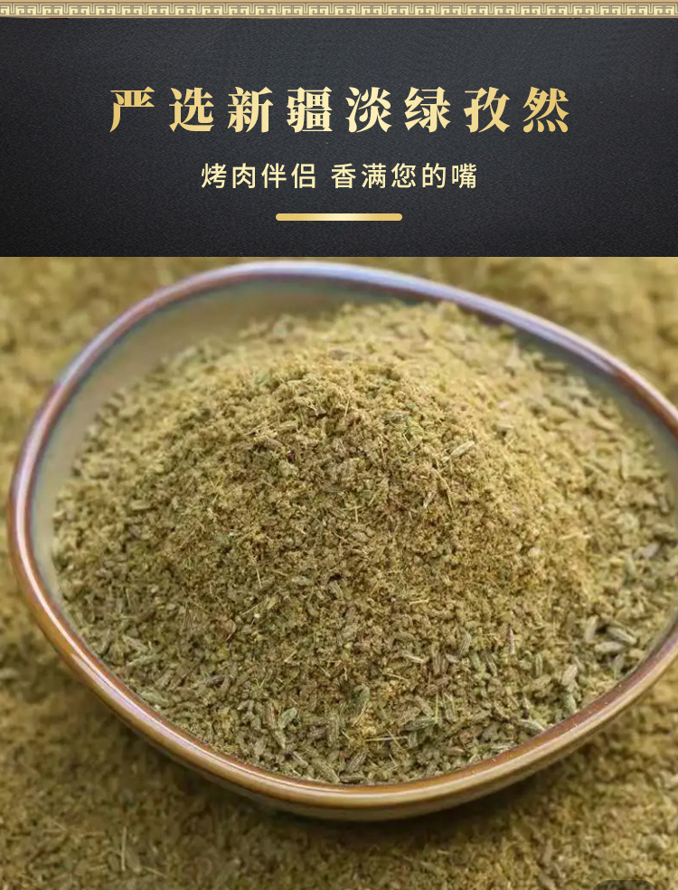 详情_05.jpg