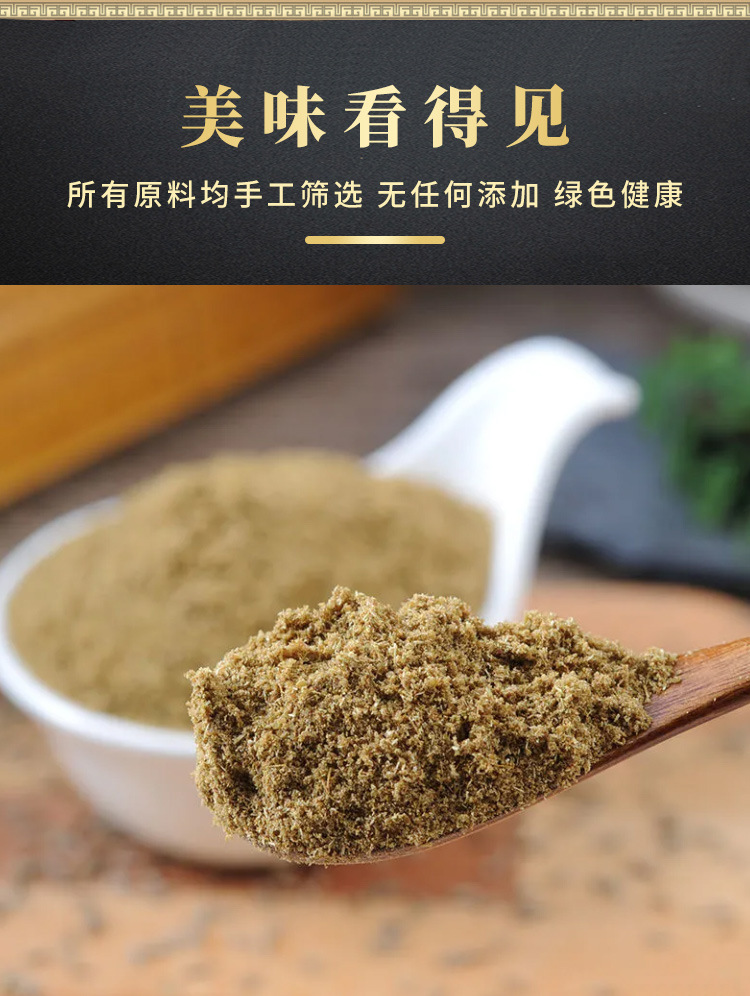 详情_04.jpg