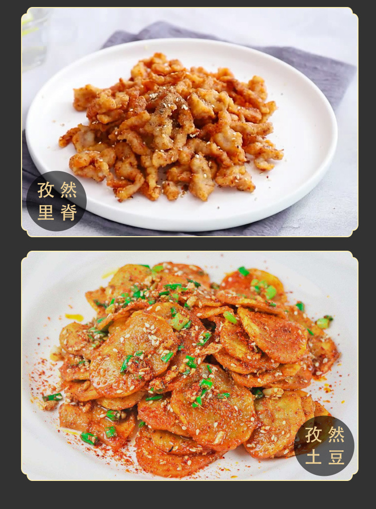 详情_07.jpg