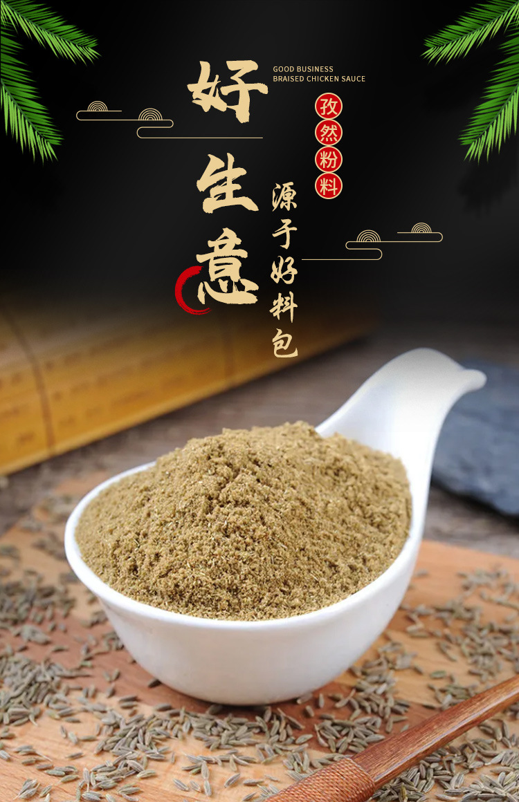 详情_02.jpg
