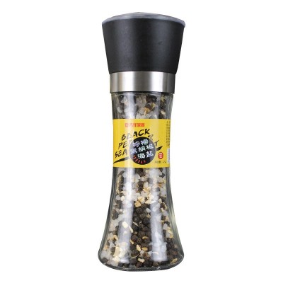 黑胡椒粒胡椒粉厂家混合调味料黑胡椒碎现磨牛排调料研磨瓶黑胡椒图5