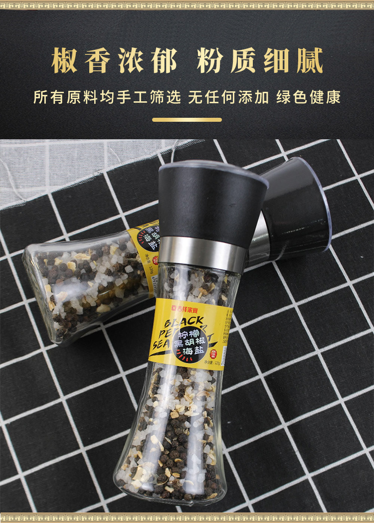详情_04.jpg