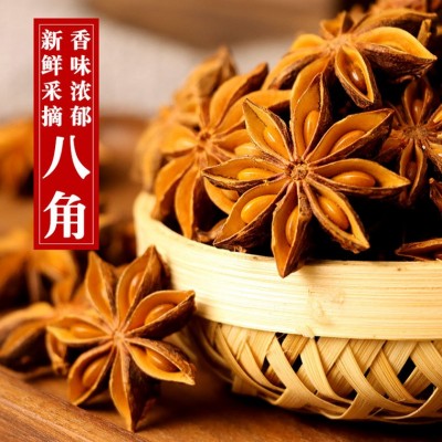 有机八角，用的健康，买的放心，无化学添加剂的有机八角，包装实图3
