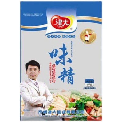 津大味精2000g家用增香提鲜商用谷氨酸钠99%饭店食堂餐饮店调味料图4