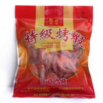 虾干 即食烤虾对虾干 海鲜水产干货 散装虾干批发 产地供应图2