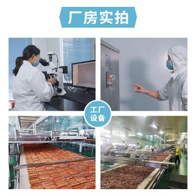 棒棒饼干罐装儿童小零食酥脆香甜营养十足手指饼干批发按需代加工图3