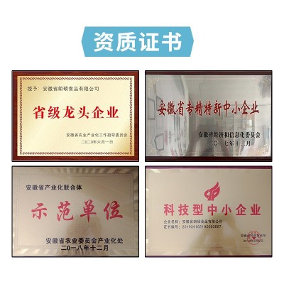 棒棒饼干罐装儿童小零食酥脆香甜营养十足手指饼干批发按需代加工图4