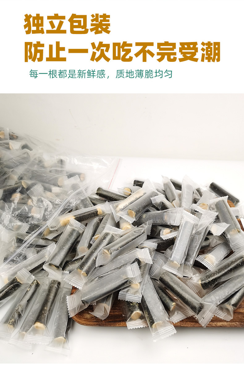 页面 1_r4_c1.jpg