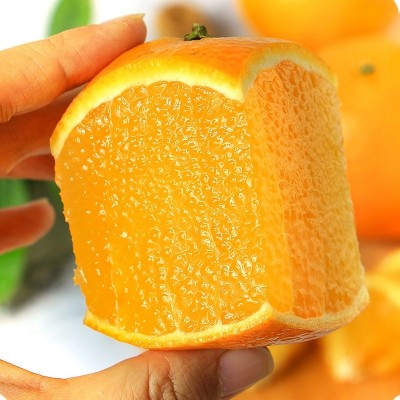 源头供应爱媛38号果冻橙新鲜水果当季包邮一件代发