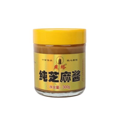 纯芝麻酱瓶200g 300g瓶装纯芝麻酱凉菜凉面凉皮麻辣拌热干面麻汁图4