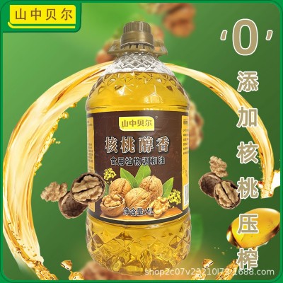 山中贝尔核桃醇香4L核桃菜籽油食用植物调和油工厂直发图4