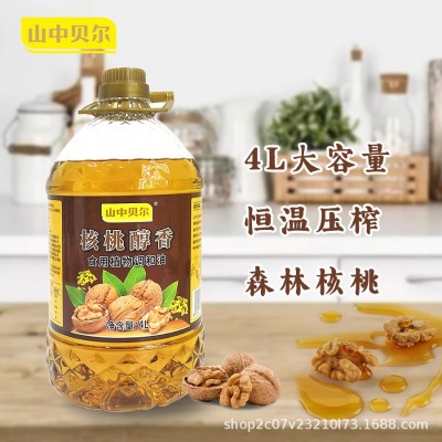 山中贝尔核桃醇香4L核桃菜籽油食用植物调和油工厂直发图3