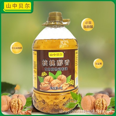 山中贝尔核桃醇香4L核桃菜籽油食用植物调和油工厂直发图5