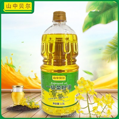 山中贝尔非转基因一级菜籽油1.5L食用植物油厂家批发图4