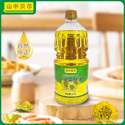 山中贝尔非转基因一级菜籽油1.5L食用植物油厂家批发图3