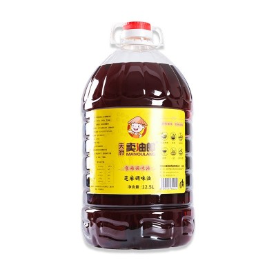 芝麻调和油12.5L餐饮商用大桶装调和油 麻辣烫火锅凉菜调味油图5
