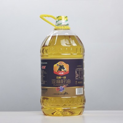亚麻籽油源头厂家批发一级压榨食用胡麻油宝宝辅食冷榨食用油图4