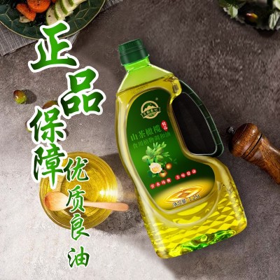 山茶橄榄食用植物调和油家用油炒菜油会展销售公司过节礼品 1.25L图3
