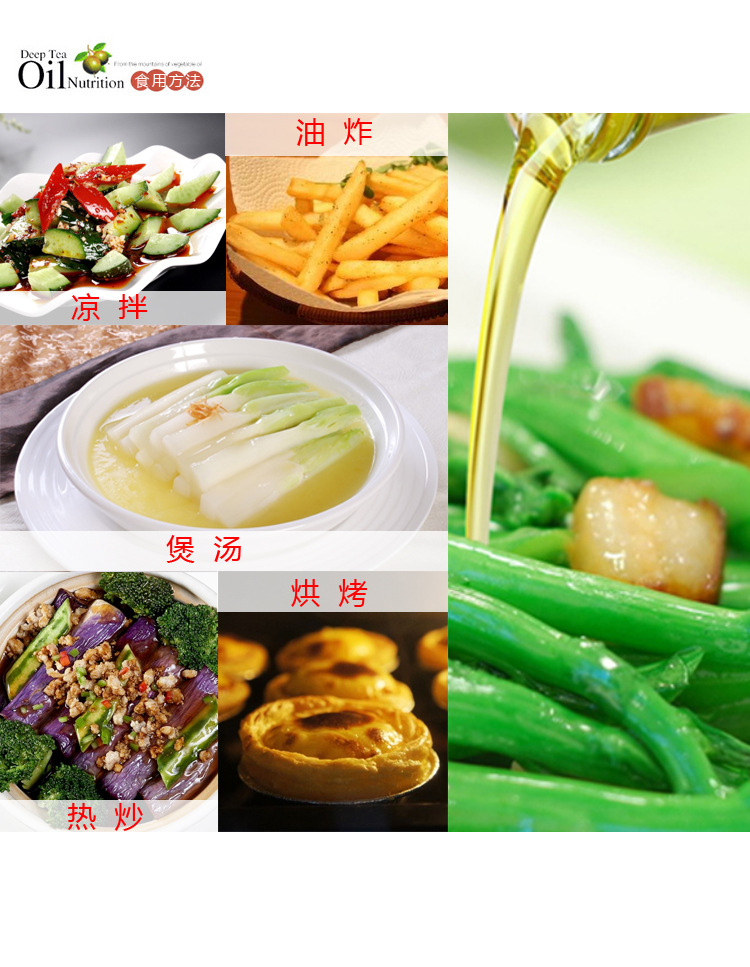 亚麻籽详情 (7).jpg