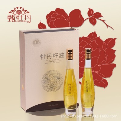 厂家直供牡丹籽油280ml礼盒装纯牡丹籽油现货厂家发货图3