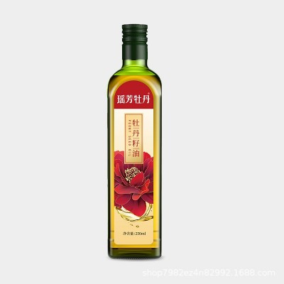 有机牡丹籽油250ml厂家直供压榨牡丹籽油棕色避光瓶新日期图5