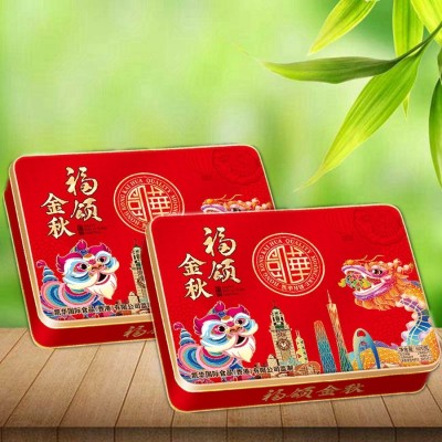 休闲食品糕点零吃中秋月饼员工月饼 6个装福颂金秋多口味月饼礼盒图3