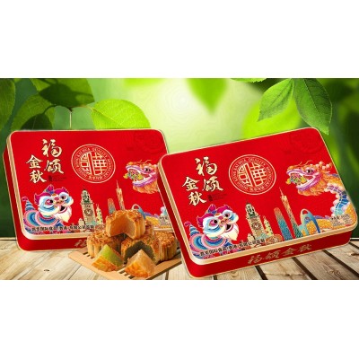 休闲食品糕点零吃中秋月饼员工月饼 6个装福颂金秋多口味月饼礼盒图4