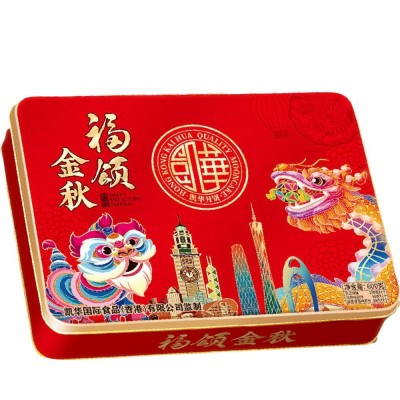 休闲食品糕点零吃中秋月饼员工月饼 6个装福颂金秋多口味月饼礼盒图5