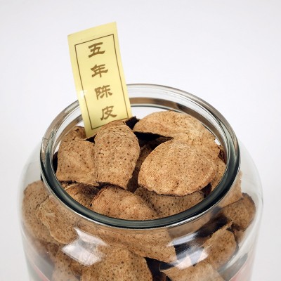 正宗新会陈皮 自然生晒五年陈皮250g 礼盒玻璃罐包装盒批发图4
