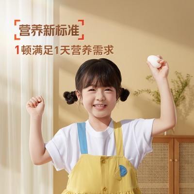 国虹鸡蛋礼盒可生食叶黄素营养蛋10枚礼盒装实用礼品团购一件代发图4