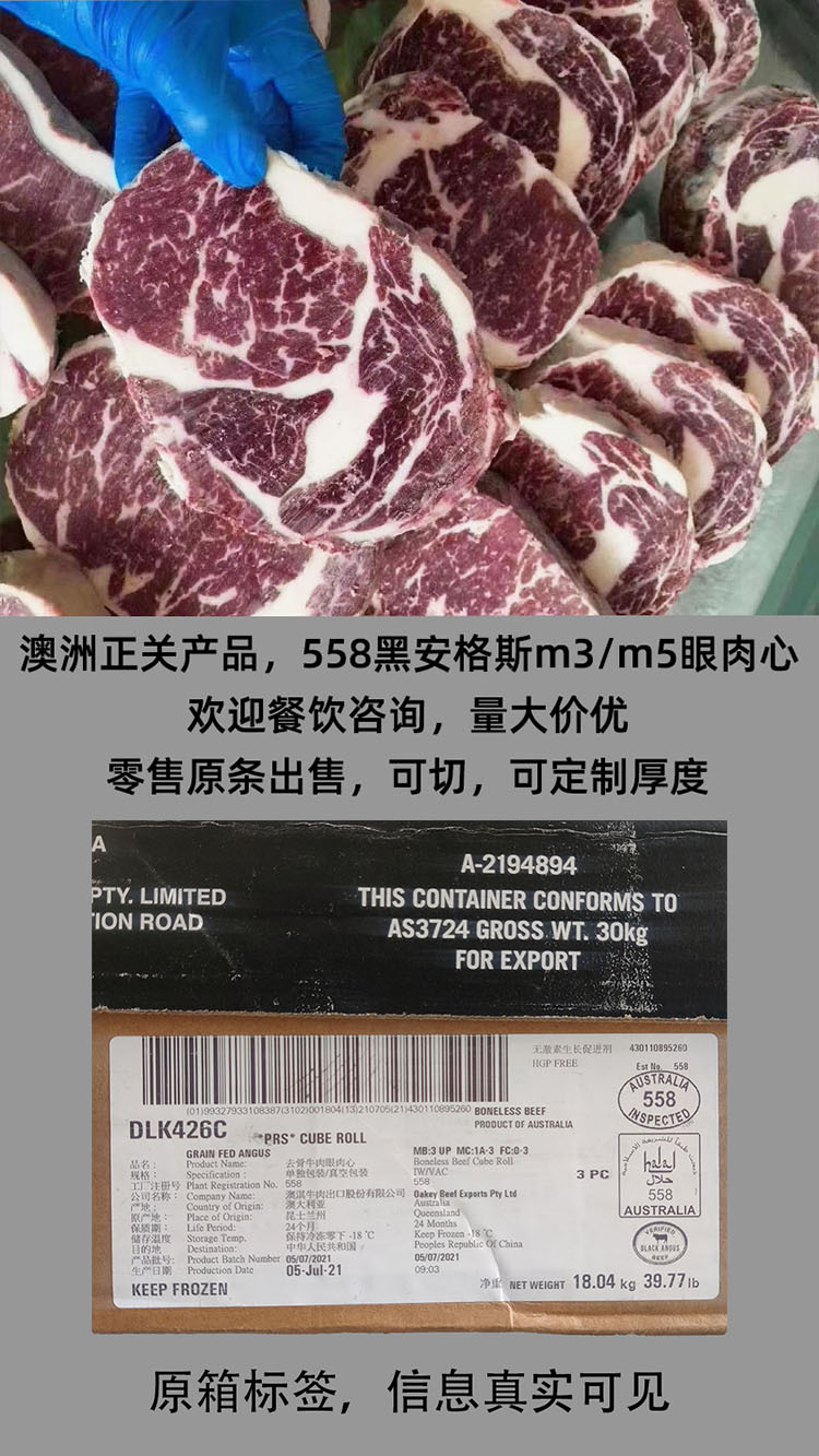 详情图2.jpg