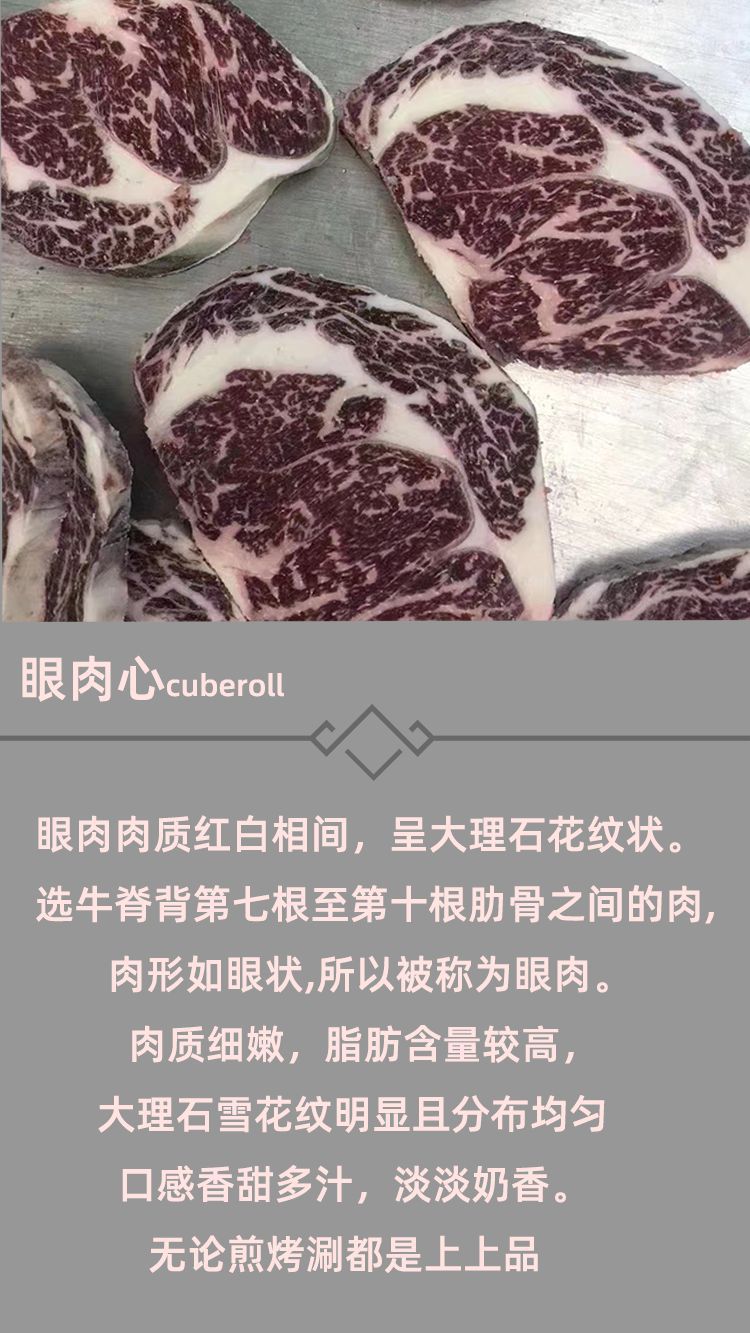 详情图3.png
