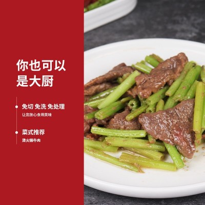 商用预制菜牛肉片20包火锅中餐小炒嫩牛肉片汤水煮食材餐饮半成品图4