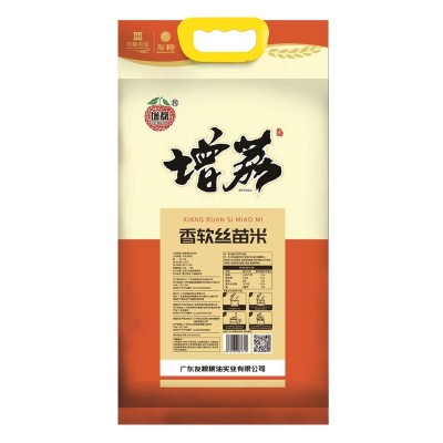 增荔香软丝苗米5kg南方籼米10斤真空包装宝宝米粥米批发一件代发图5