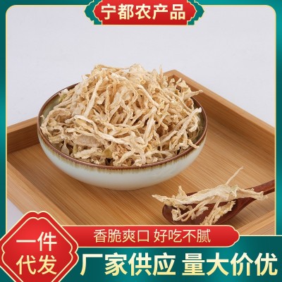 散装脱水蔬菜萝卜条 农家晒干条萝卜干手工自制白脆萝卜丝干货批图2