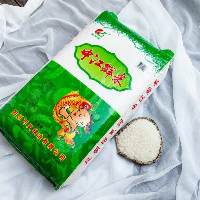 凤朝阳中江鲜米25kg袋装大米 饭店食堂用长粒香大米50斤批发图2