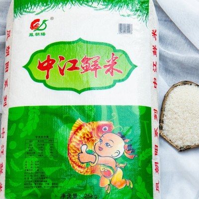 凤朝阳中江鲜米25kg袋装大米 饭店食堂用长粒香大米50斤批发图4