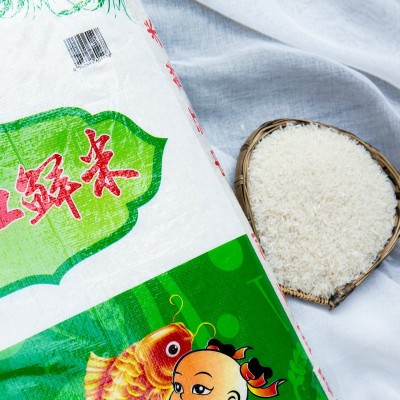 凤朝阳中江鲜米25kg袋装大米 饭店食堂用长粒香大米50斤批发图5