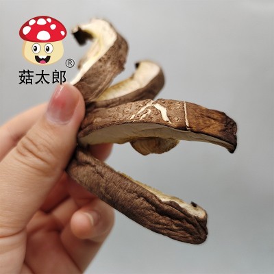 批发香菇条薄片香菇干农家干货香菇丝可出口商检西峡香菇片图3