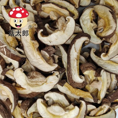 批发香菇条薄片香菇干农家干货香菇丝可出口商检西峡香菇片图4
