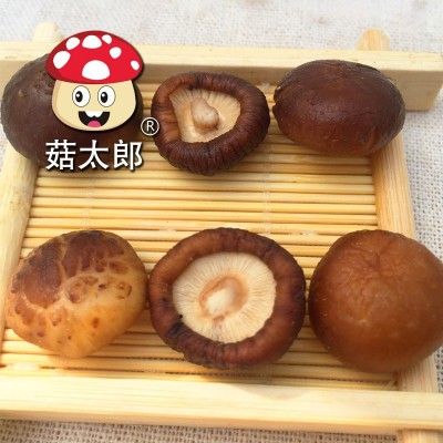 袖珍菇批发价 西峡干香菇 产地批发 冬菇 干椎茸1.5-2CM图2