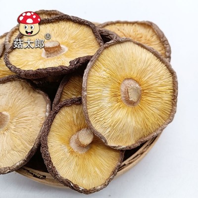 干货香信香菇 产地直发香味薄款香菇 南北干货大量批发图3
