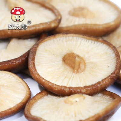 干货香信香菇 产地直发香味薄款香菇 南北干货大量批发图4