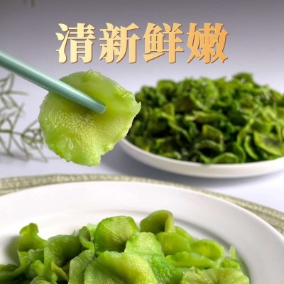 厂家批发农家土特产脱水莴苣干片 散装家用干货蔬菜干莴笋干250g图2