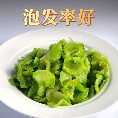 厂家批发农家土特产脱水莴苣干片 散装家用干货蔬菜干莴笋干250g图3