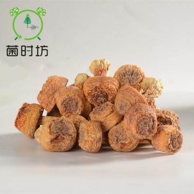 农产品特产巴西菇500g散装批发 食用菌干货姬松茸 产地货源食用菌