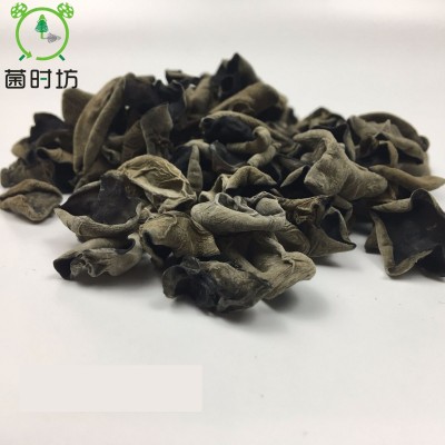 农产品干货云耳 东北黑木耳250g散装批发 产地货源黑菜量大从优图4
